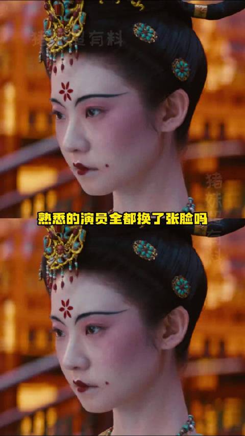 谁不想中秋急头白脸去看一顿！电影敦煌英雄定档中秋节