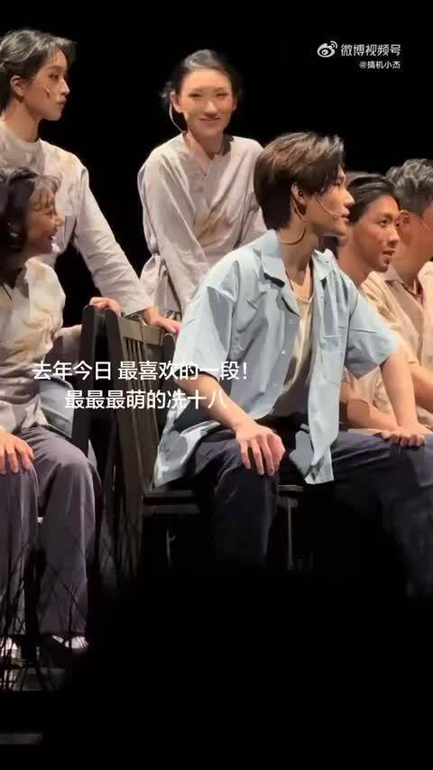 闯关结束还想着拍照留念，真的好有仪式感，狠狠期待正片