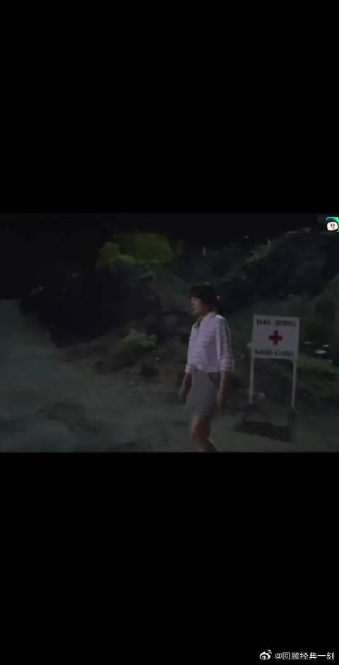 每次看到这段都像疯了一样 到底谁看剧的时候不会迷上柳时镇欧巴啊