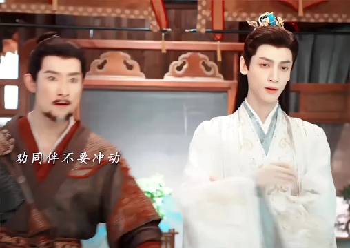 世上倒数第一讲规矩的人黎斯