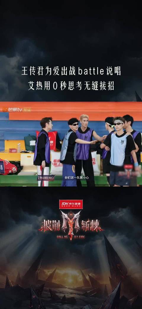 几个人相处随性又欢乐，有趣的灵魂相遇，互动太有感染力