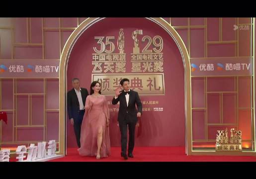 陈数亮相飞天奖红毯，状态直接惊艳全场，网友直呼你早该穿这种风格…