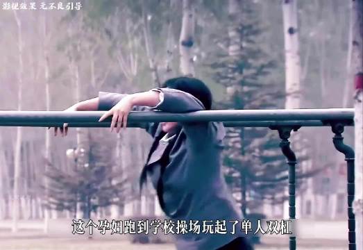 有些伤害无法用时间抹平