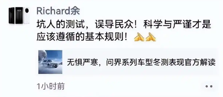 市值蒸发超百亿，江淮汽车爆大雷
