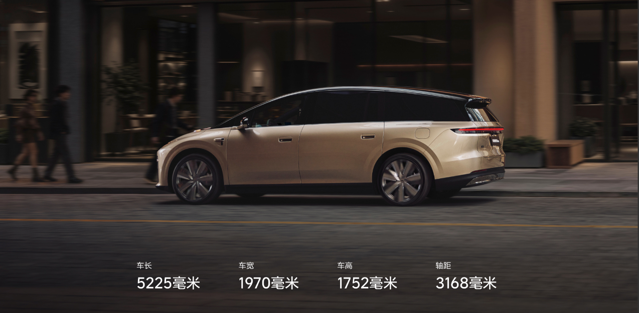 2026年30-40万纯电车怎么选：全新理想i9+FAQ