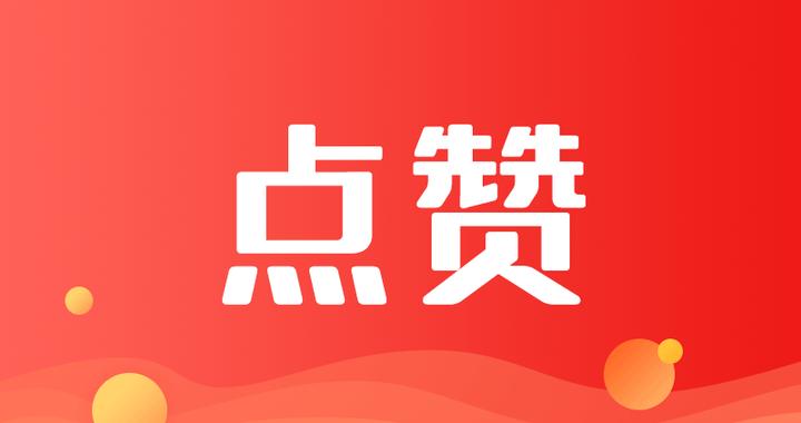 鹤壁出租车司机董校文：两次送还乘客手机 擦亮城市文明窗口