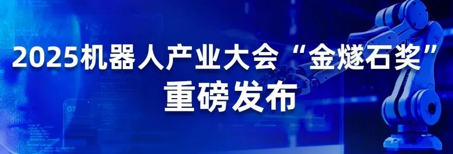 市值蒸发超百亿，江淮汽车爆大雷