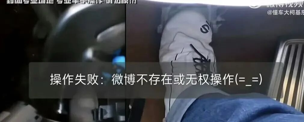 市值蒸发超百亿，江淮汽车爆大雷