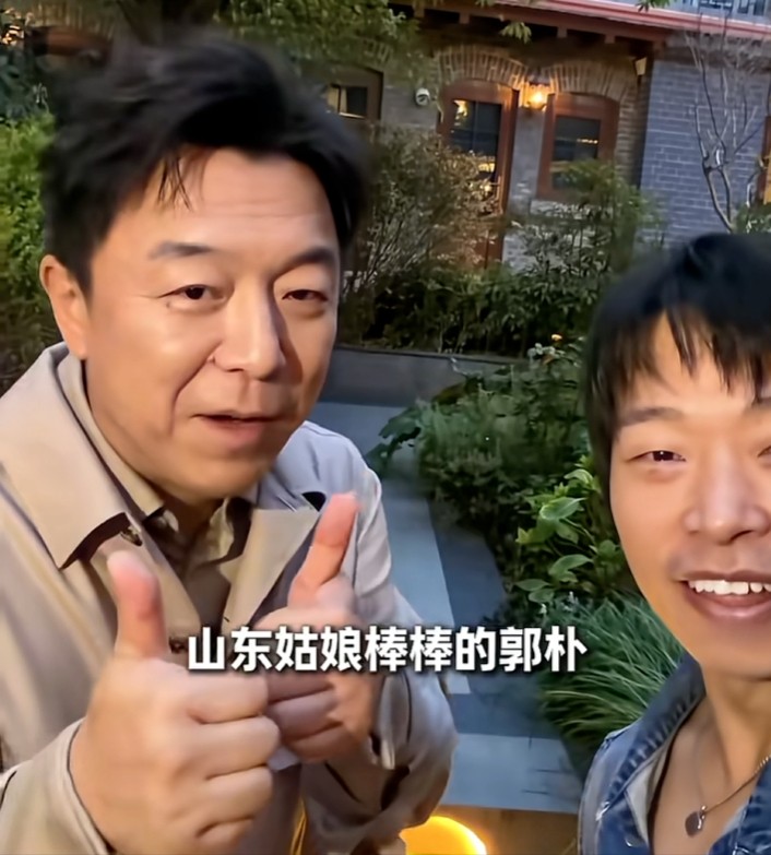 影帝黄渤化身迷弟打call！18岁山东姑娘郭朴亚运满分夺金