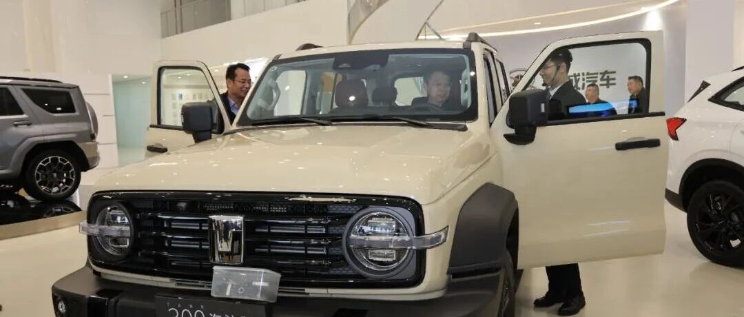 再次呼吁关闭懂车帝，维护汽车产业生态安全