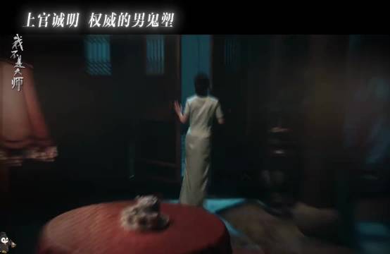 嘶溜嘶溜，如何呢只求被缠上！