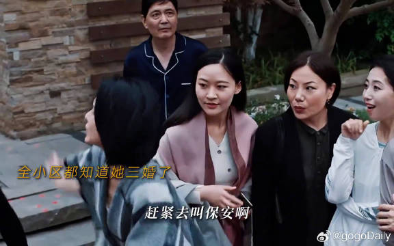 她上一世可是宫斗冠军你说你惹她干嘛？