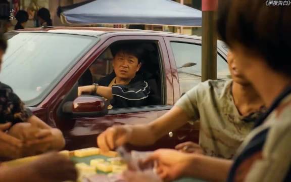 “俗话说得好：姜还是老的辣”