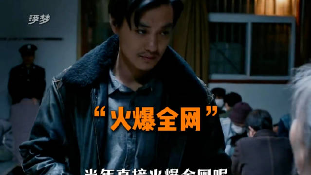 我不是药神：为什么说这段台词在当年直接火爆全网