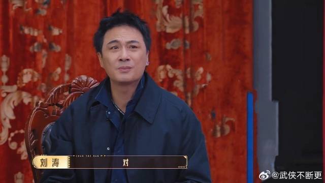 吴镇宇竟然变温柔，面对一屋子的美女演员，严厉不起来了！