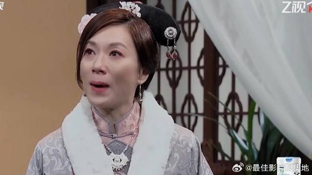 张可颐再扮安茜，演《金枝欲孽》经典片段，满满都是回忆！