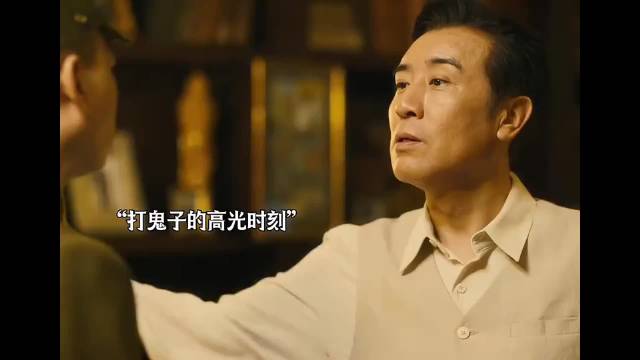 不是，不先把这俩玩意儿宰了吗