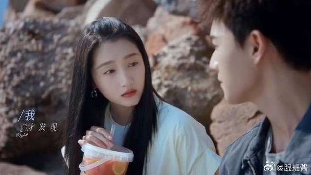 《耀眼》关晓彤 李昀锐 “我才发现，你很耀眼”
