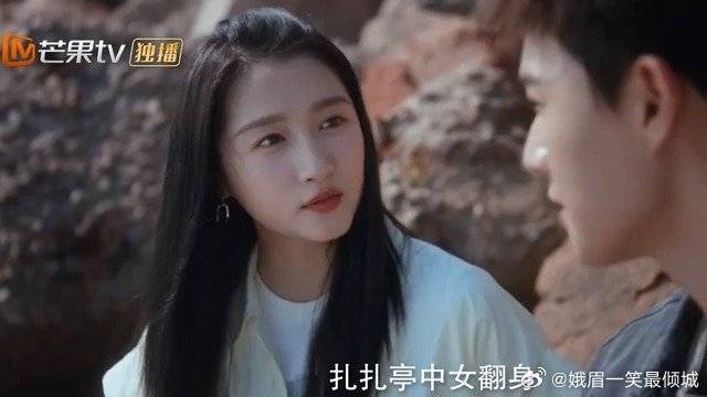 《耀眼》关晓彤 李昀锐 晴也劝说邢武来当你帅呀！邢武暗爽：有眼光