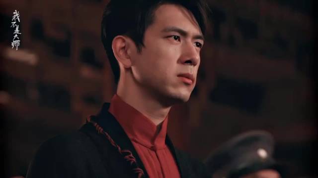 强强结盟，步步拆解迷局