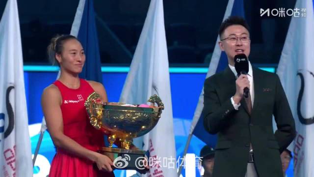 郑钦文夺冠后唱梦的光点：“不好意思有点走调”