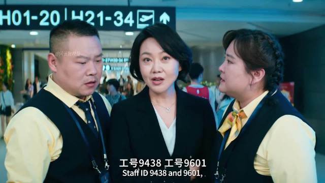 沙地结硕果，乔树林的执念是一代人的治沙梦想