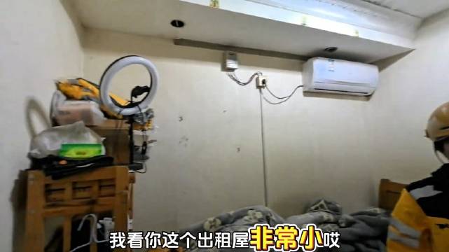沪漂打工人月入两万，深夜下班蜗居6平米小家，房租2000，在外漂泊真的不容易