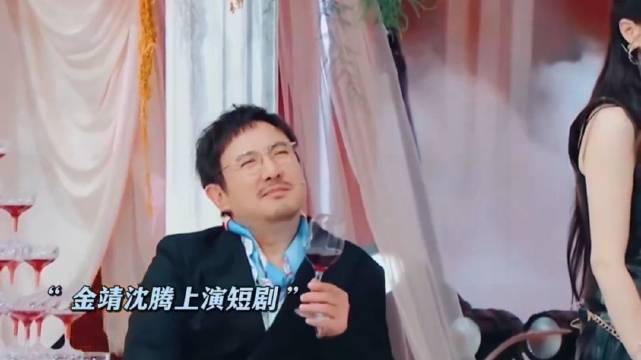 金靖在杨幂面前简直像个兵荒蛋子啊