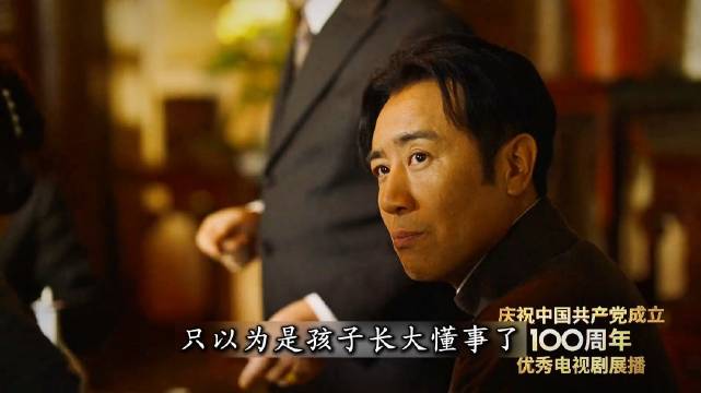 儿子陈延年给亲爹陈独秀上了一只癞蛤蟆，而且还骂他大逆不道 ！