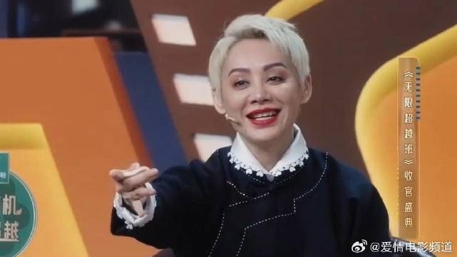 制片人吐槽向佐演技差，谁料宁静坐不住了，开口就替向佐撑腰！