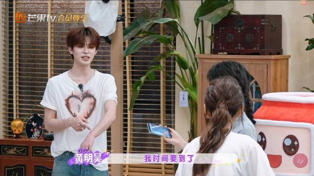怎么做到每期加更比正片好笑的 笑的肚肚痛