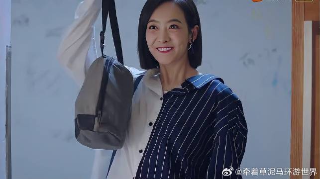 贺繁星冒雨给叶鹿鸣送夜宵，叶鹿鸣感动坏了！