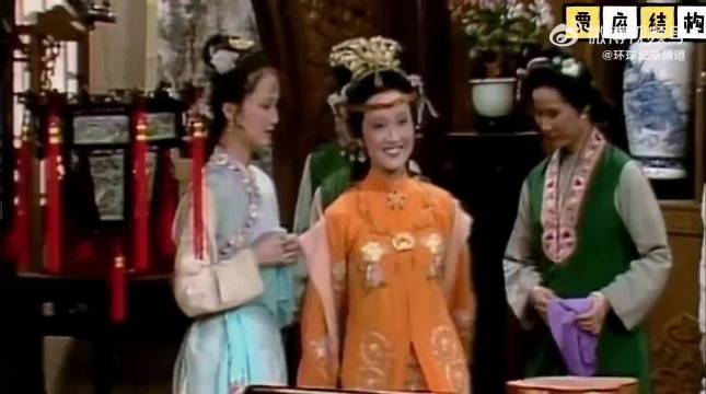 六分钟了解贾府的空间结构，剧和图结合，读懂《红楼梦》的基础