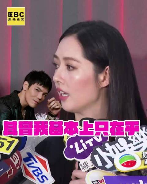 姐姐很有底气啊