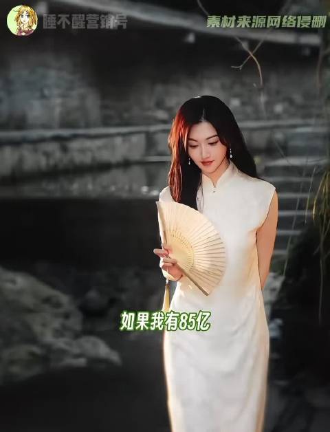 追星女又迎来了史诗级加强