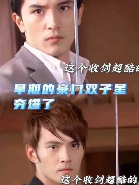 我就说不是我小时候电视瘾大，这换谁不迷糊