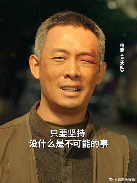 跨越千山万水，历经春夏秋冬，这一切都是为了找到他