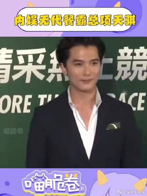 Bgm一响立刻回到那年夏天