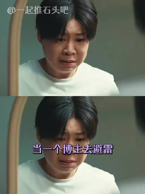 电影圈缺少女导演真的太久了！ 沈春阳