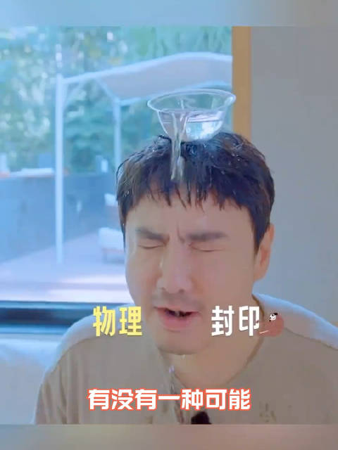 我是真的没有多余肺泡可以炸了