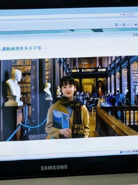 “郁华，别来无恙”