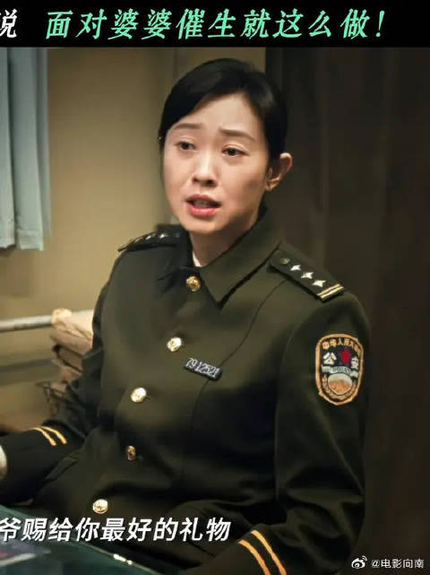 王佳佳依旧是敢想敢说，面对婆婆催生就这么做