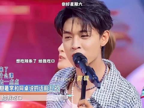 老秦：给我吃口 什么味的我尝尝哈哈哈