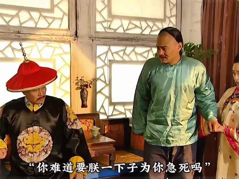为帮雍正分担压力，十三爷带病求情老十四 雍正王朝