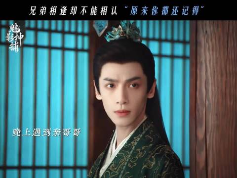 近在眼前的亲人偏偏不能相认这设定也太刀了吧编剧你出来我们谈谈刀在哪里