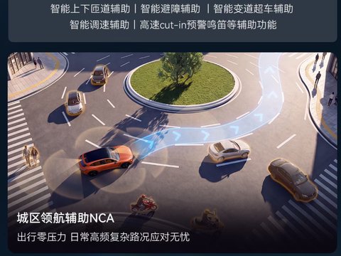 15万预算买新能源SUV选哪款？老司机说极狐阿尔法T7稳