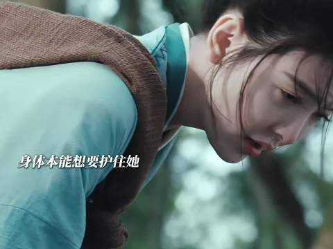 这种没名分的醋吃起来最爽了～打架那个完全是对抗路