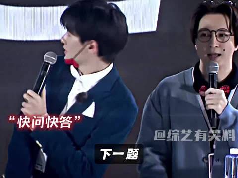 “根本猜不到” !