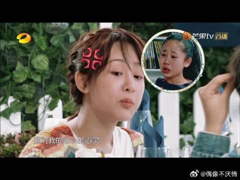 梳头姐弟搞笑系列，超喜欢这一季的中餐厅