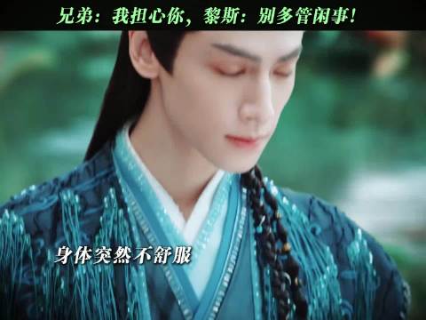 这是什么冤种兄弟，太好笑了！